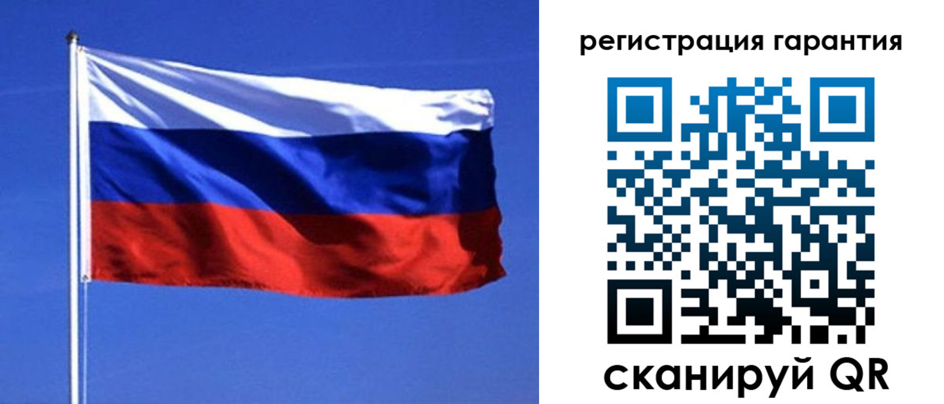 пропишу в квартире в Лесозаводске